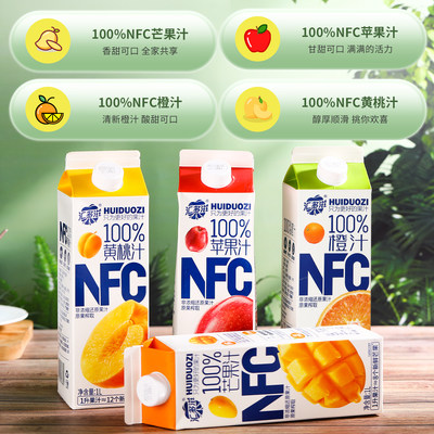 汇多滋nfc果汁原榨1L大瓶