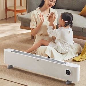 艾美特石墨烯踢脚线电暖取暖器节能省电居浴两用移动地暖HD22-K1