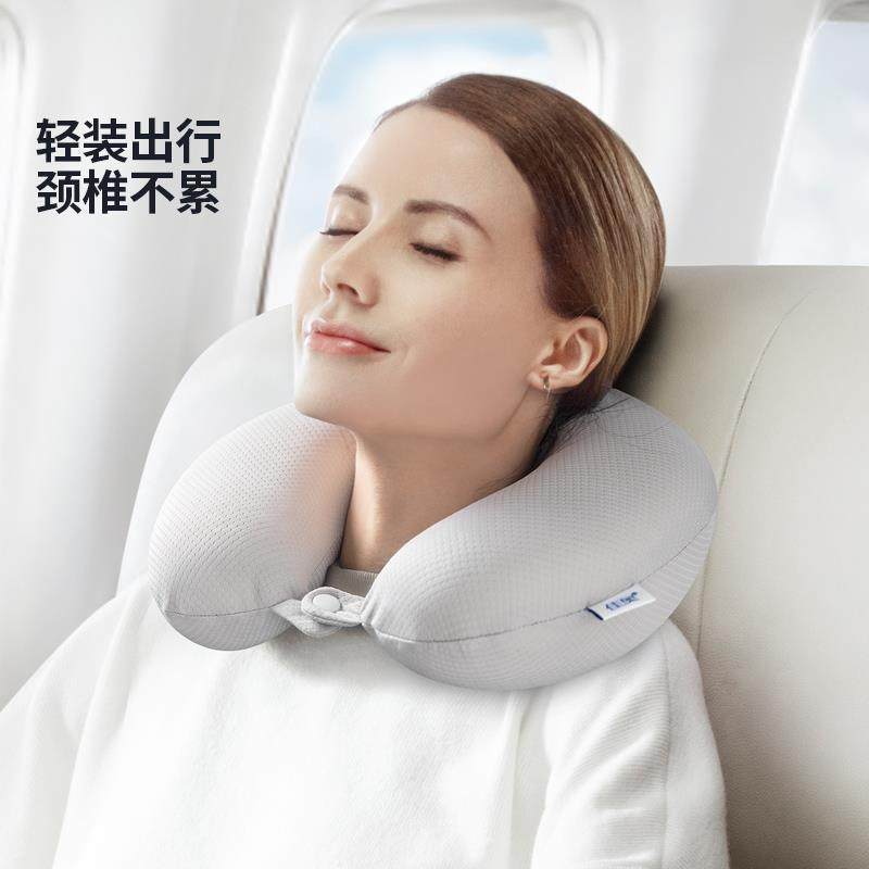 【清仓】佳奥U型枕天然乳胶一体成型颈枕飞机汽车旅行办公室午睡