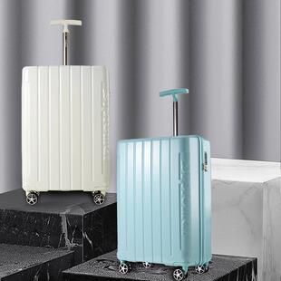 外交官diplomat拉杆箱商务行李箱男女旅行箱ins风森系20寸24寸TSA