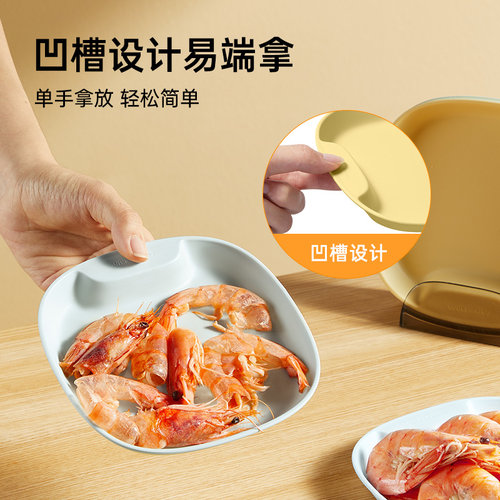 炊大皇水果盘零食碟子备菜盘糖果盘骨碟瓜子盘家用餐桌点心盘吐骨