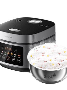 Joyoung/九阳 40N11电饭煲家用0涂层电饭锅多功能低糖4升球形
