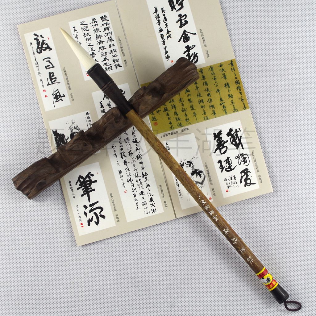 正品双羊牌善琏湖笔厂纯羊毫 落纸云烟 文房四宝软毛笔长花杆大楷