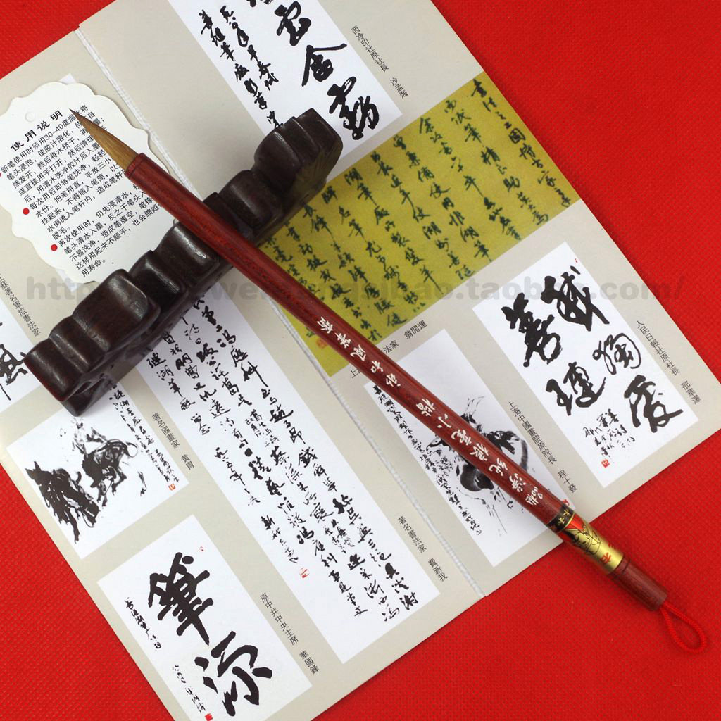 善琏湖笔王右军 牌 净纯狼毫小楷 毛笔落款 狼毫小楷 抄经