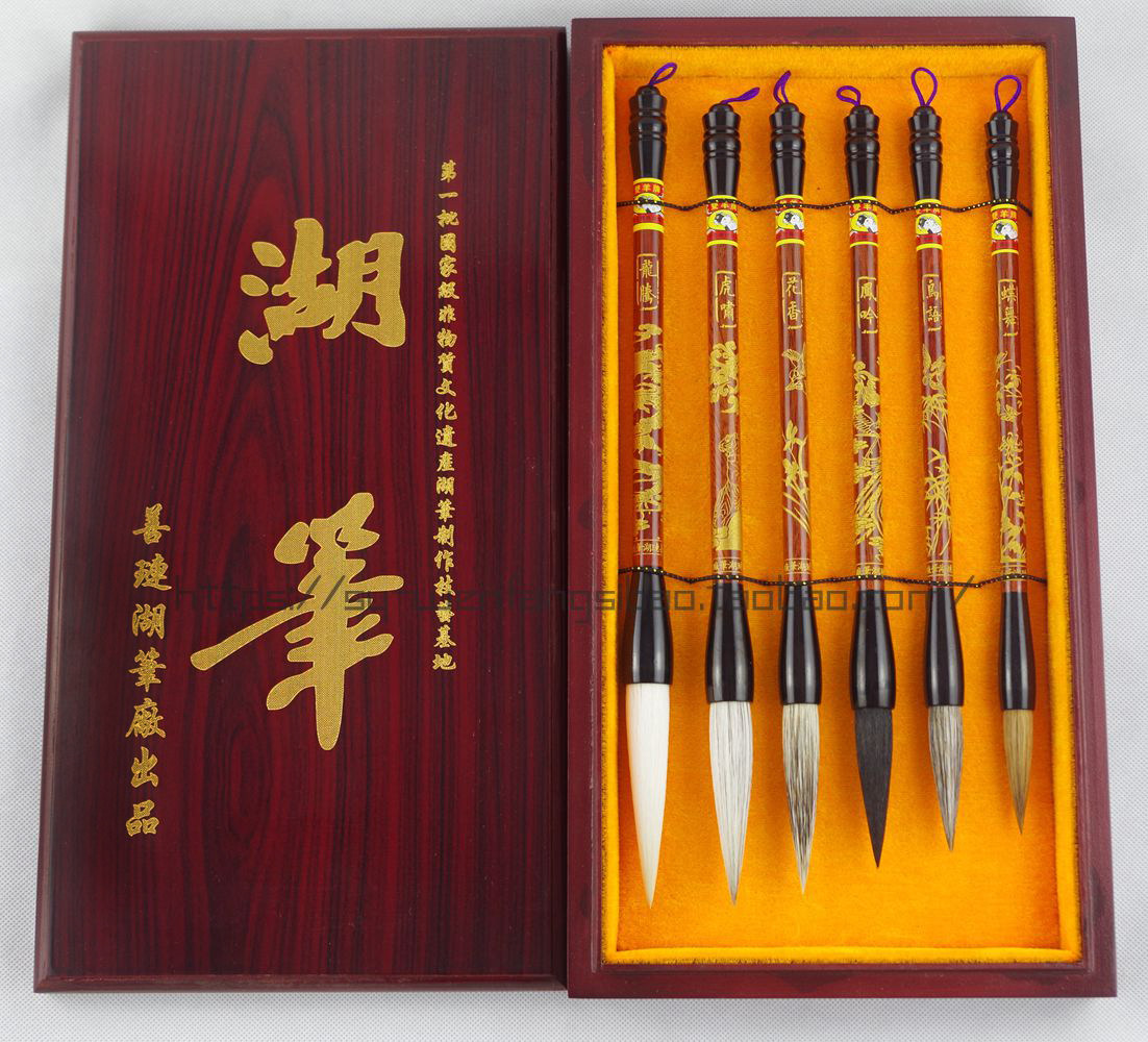 礼品盒装六支大楷双羊牌羊狼兼毫