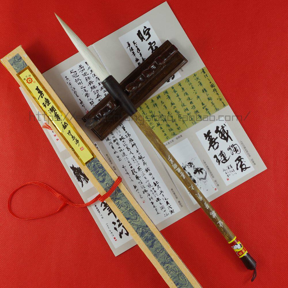 正品双羊牌善琏湖笔厂 健鹤梦贤大 软兼毫毛笔长锋行草书加健羊毫
