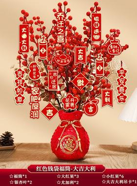 黄金大麦穗仿真假花客厅餐桌干花花束插花瓶摆件乔迁结婚开业装饰