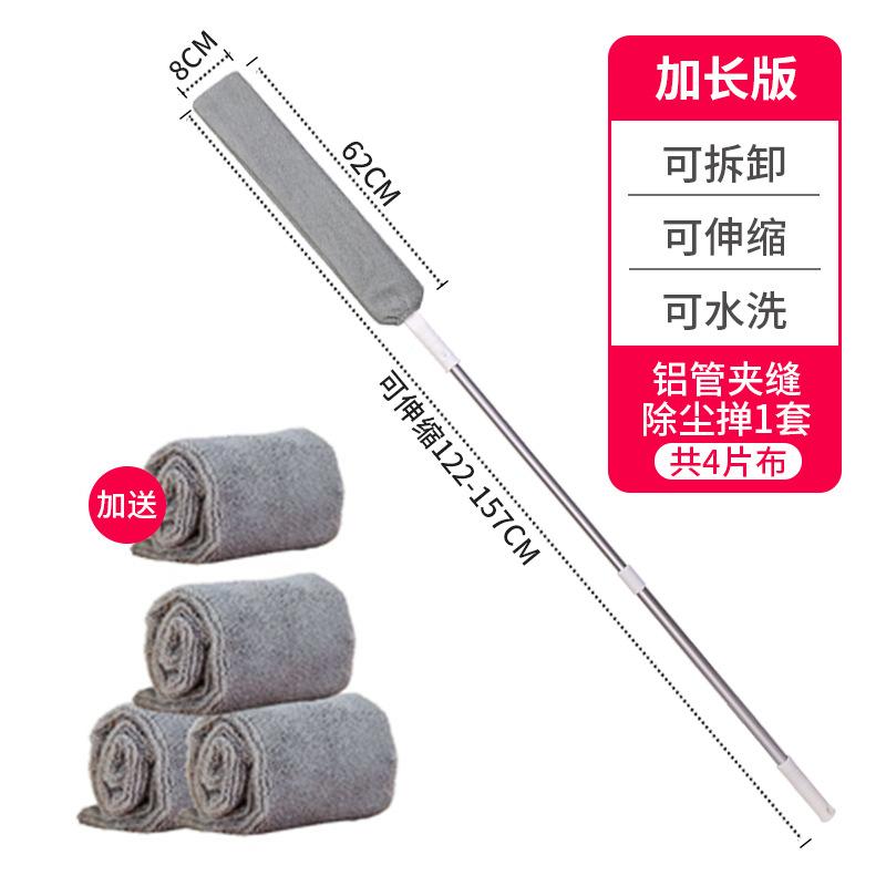 拖把一拖死角净家用拖地神器床底专用角落除尘超薄平板拖地缝隙