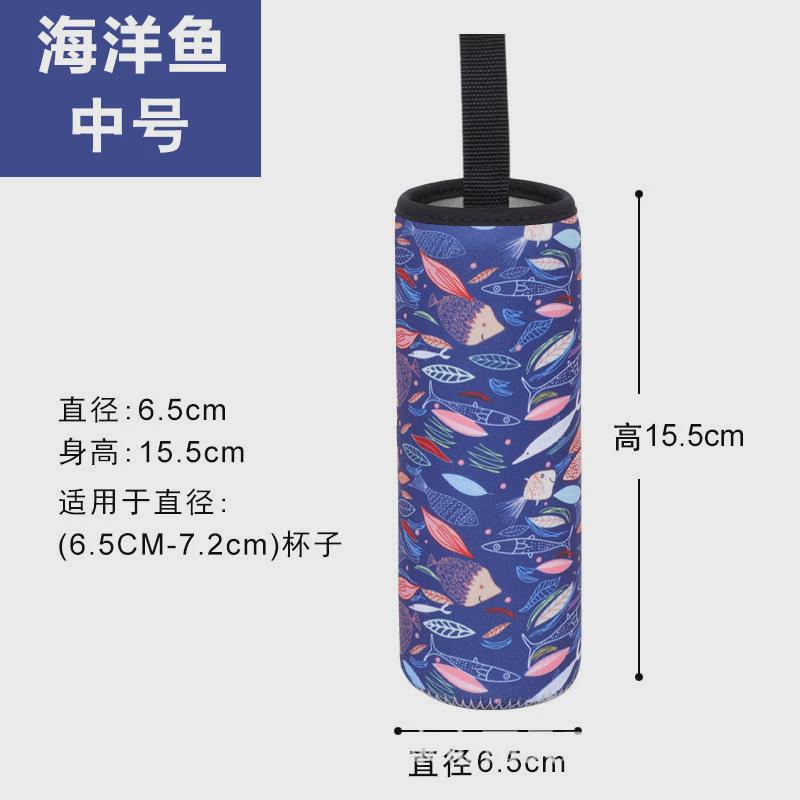 保温壶水壶保护套防烫保温杯套玻璃杯通用大号1000ML大容量隔热