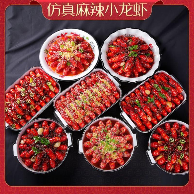 摆摊仿真小龙虾菜品模型饭店蒜香大虾食物模具酒店虾尾球假菜道具