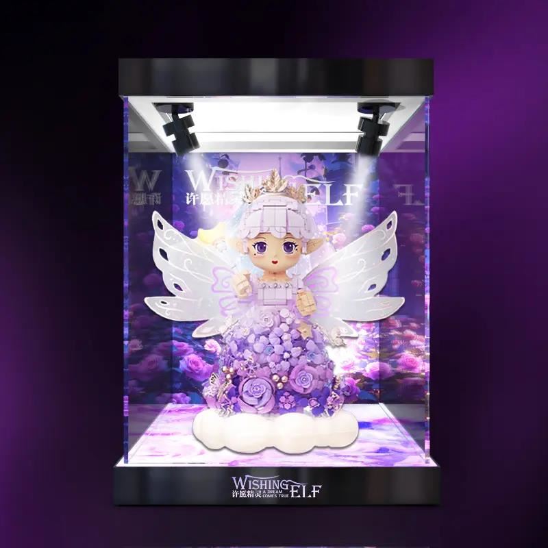 适用 未及许愿精灵天使手办夜灯积木模型亚克力防尘罩高清收纳盒