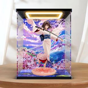 适用 寿屋 剧场版 空之境界 两仪式 手办防尘回型灯亚克力收纳盒