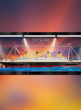 亚克力展示盒适用10294泰坦尼克号 透明盒子防尘罩积木收纳盒