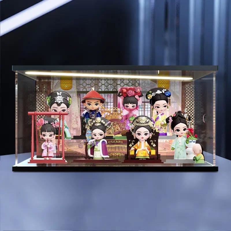 适用《甄嬛传》官方系列手办第三代盲盒手办灯光亚克力场景收纳盒