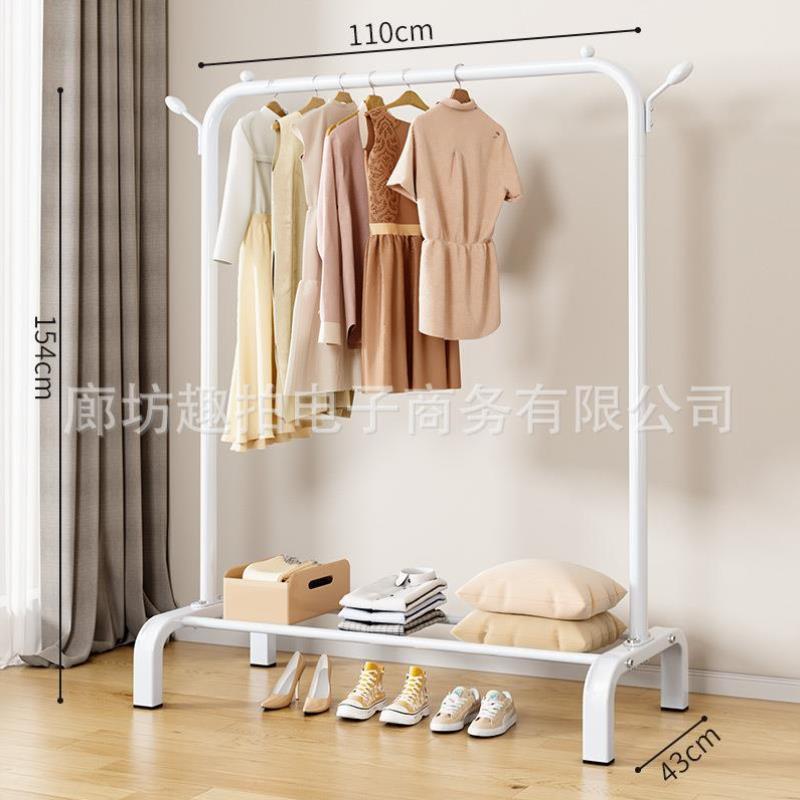 女生卧室简易衣帽架落地式置物架室内挂衣杆架床边收纳架房间挂
