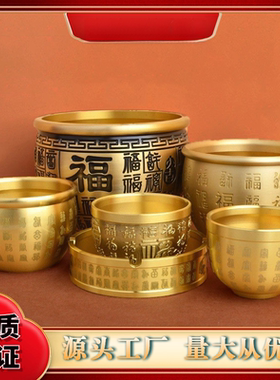 黄铜米缸铜缸百福聚宝盆摆件存钱罐铜水缸福字缸家居客厅装饰品