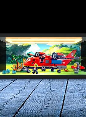 适用城市系列60413 消防飞机积木模型玩具亚克力回形灯收纳盒