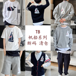 24年春款TB男女儿童海军风帆船毛圈宽松卫衣外套卫裤子运动裤