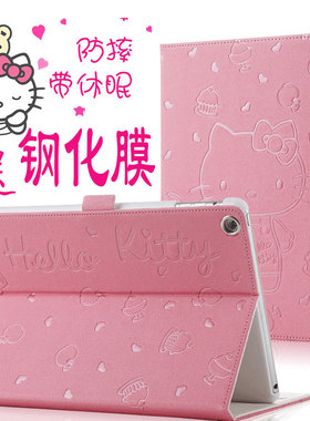 2020新iPad6保护套2024款Air7苹果平板pro11寸壳10.2皮套ip5软硅胶8代防摔硅胶A2602套子2019版卡通可爱a1893