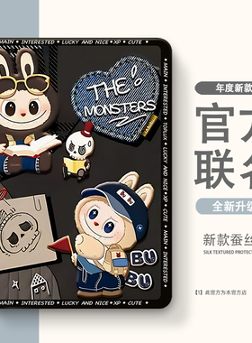 步步高学习机s7保护套x2手机S3 Pro家教机s6平板x2p电脑12.7全包S3Prow/Pros适用a6支架S5C/S5D防摔保护壳5薄