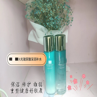 乳液 @C40%水光精华玻尿酸爽肤水 超绝补水到真皮层 韩国柜235