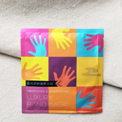 品牌货~t//@s庭mi//m*奢宠柔嫩滋养手膜 专业级手spa护理牛奶玉手