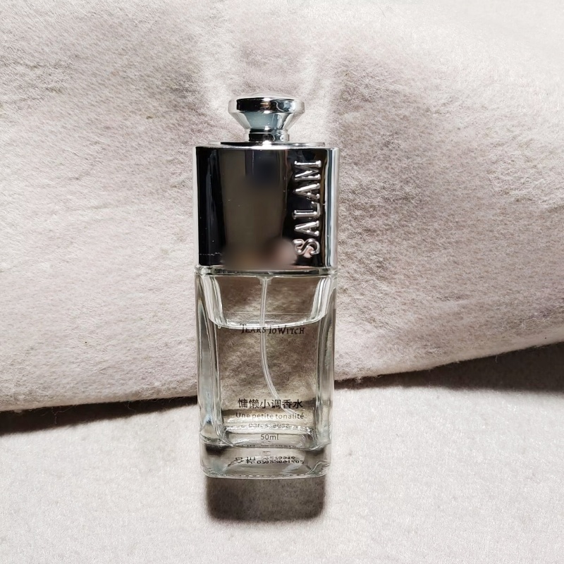 专柜源价230~慵懒小调香水50ml1种温柔洁净 百搭且不易出错的气息