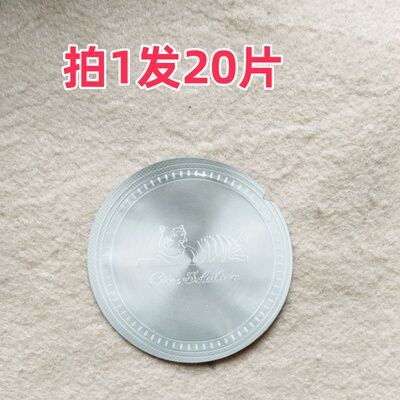 日期差 看好介绍再拍~韩国V//@T老虎bb霜液 遮瑕控油积雪草养肤