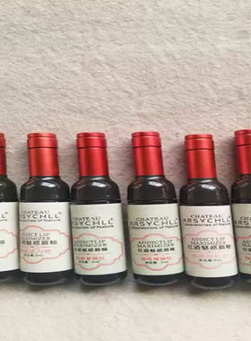 拍1发8支 甩！超市撤柜口红唇釉 变色唇彩 持久不沾杯 雾面显白