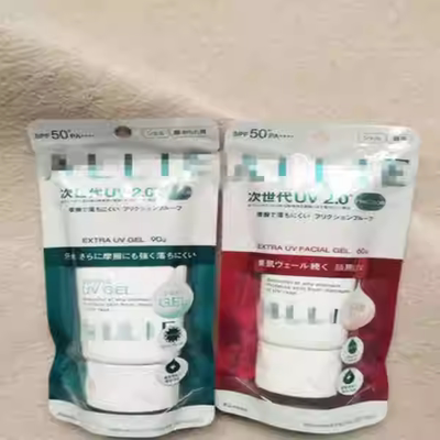 不要钱 满99免费送1瓶~日本A*L//IE嘉na~#宝防///晒霜 防汗水保湿