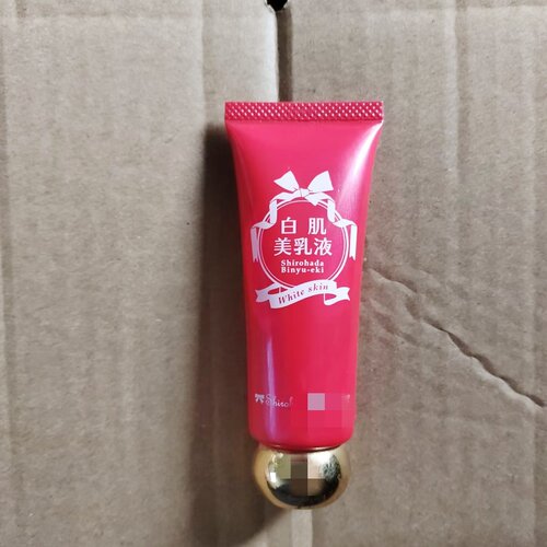 日本原产~Shi//roha*白肌美乳液35g即时提亮+长期养/白身体面部用