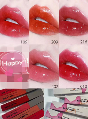 源价79~红//di~@求 晶致镜光水唇釉唇彩 镜面唇釉 持久 显白无敌