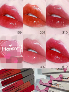 @求 晶致镜光水唇釉唇彩 镜面唇釉 显白无敌 源价79 持久 红