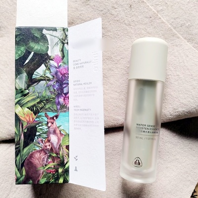 源价229~奥//@zan琉璃水漾沁润精华液30ml密集补水 御龄补光维稳