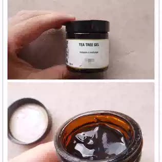 英国柜63 a~网 茶树凝胶60ML控油0痘
