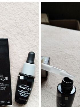 日期差 看好介绍再拍~旧版 栏//ko小黑瓶精华肌底液7ml细腻提亮