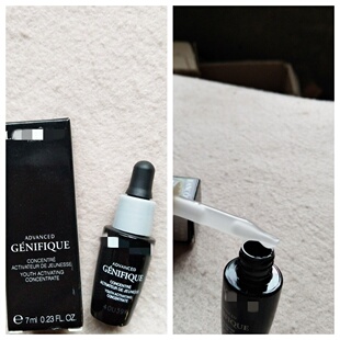 栏 旧版 ko小黑瓶精华肌底液7ml细腻提亮 看好介绍再拍 日期差