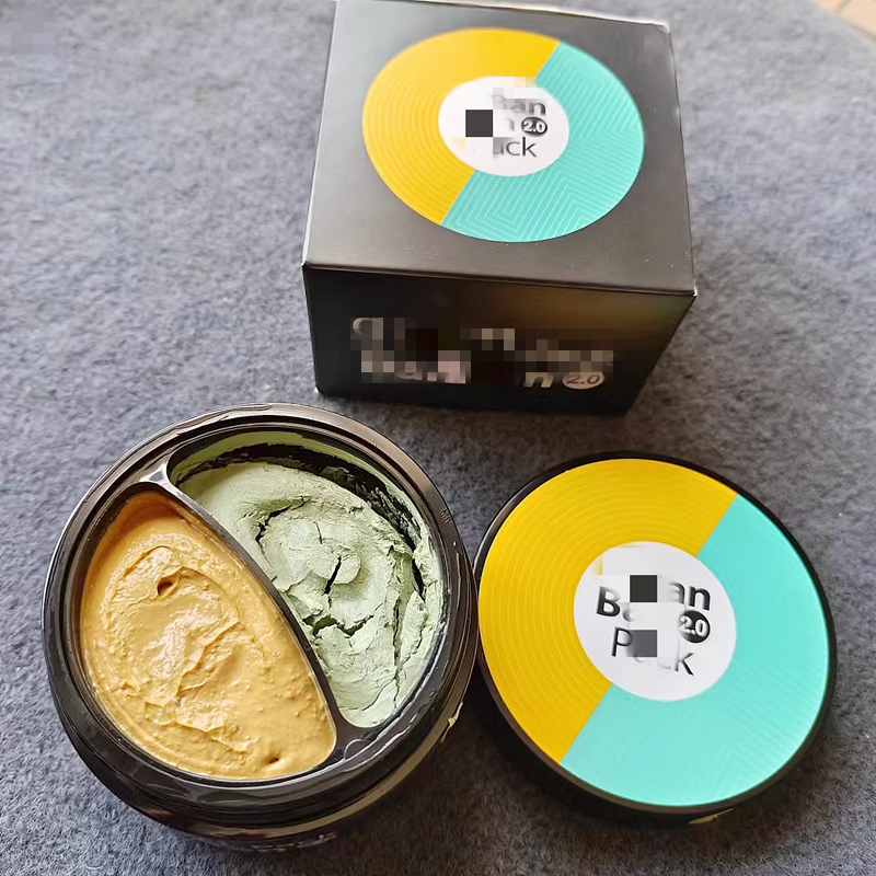 2瓶包邮！韩国柜139！ban~半面膜泥125g深层清洁控油祛痘粉刺闭口