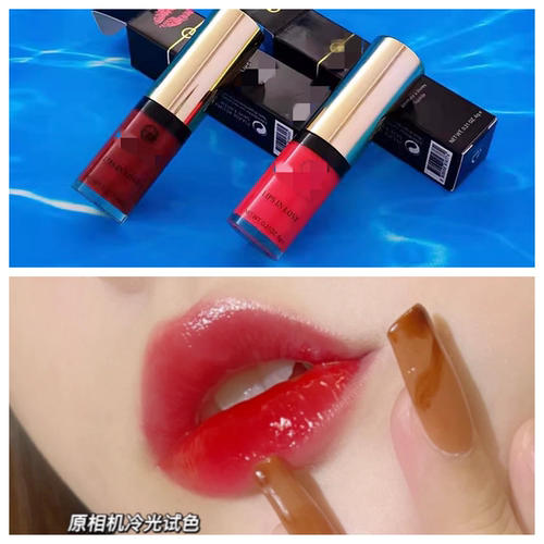 来自星星的你 韩国柜145~F家丝滑半镜面唇釉6g04#樱桃甜茶