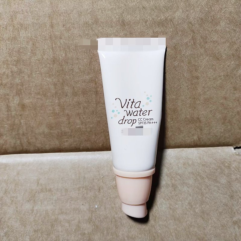 韩国源价89~si//qin~@肤维他命水滴CC营养霜30g巨养肤 好水润