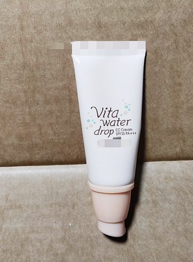 韩国源价89~si//qin~@肤维他命水滴CC营养霜30g巨养肤 好水润