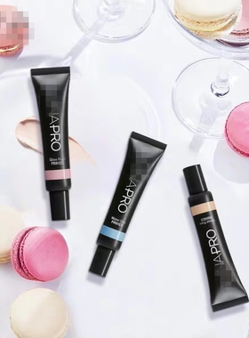 韩国柜198 超模系列~LU//N@A控油平滑毛孔提亮水润保湿隔离妆前乳