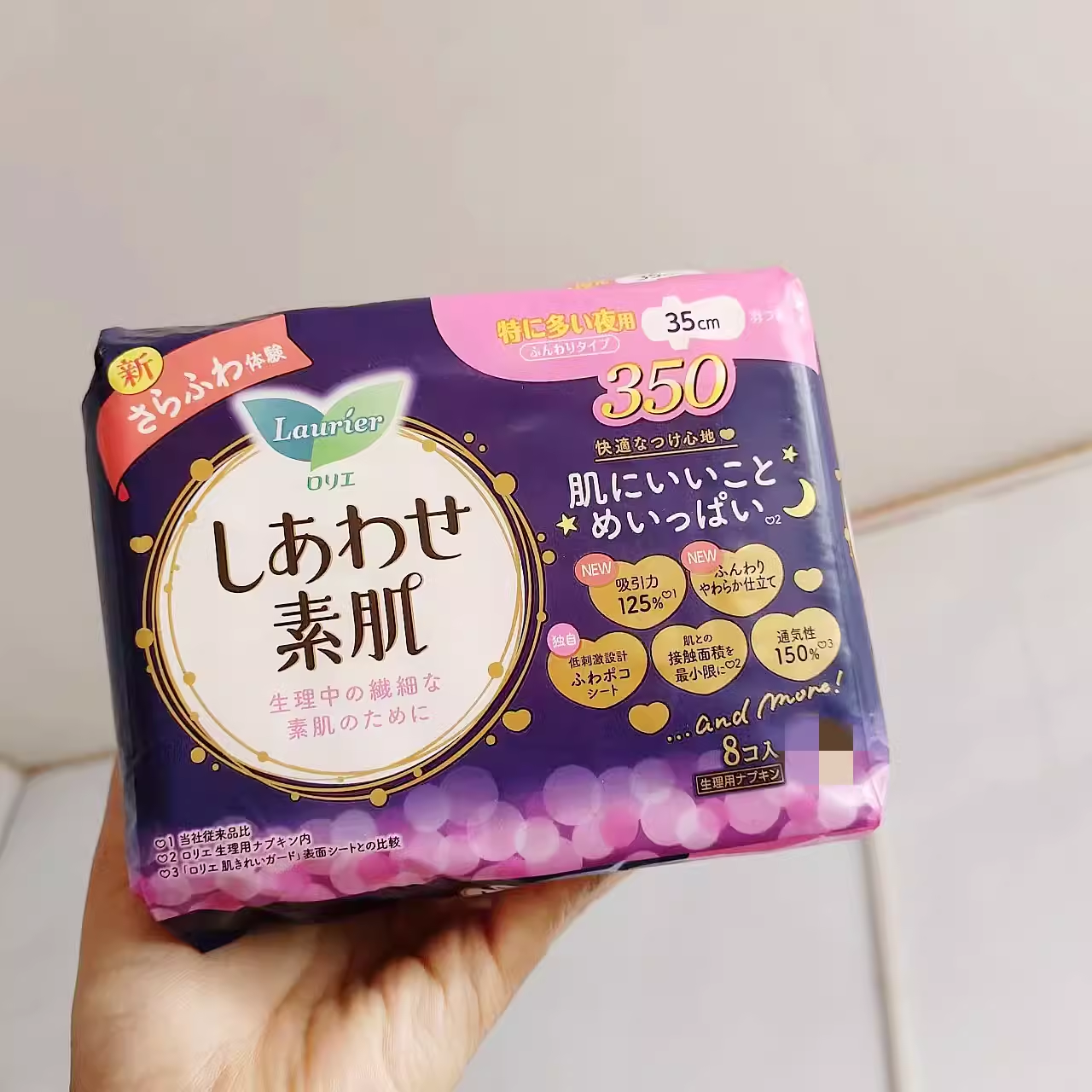 日本花//wang乐E雅透气F熟睡防侧漏 夜用姨妈巾350mm*8片 卫生巾