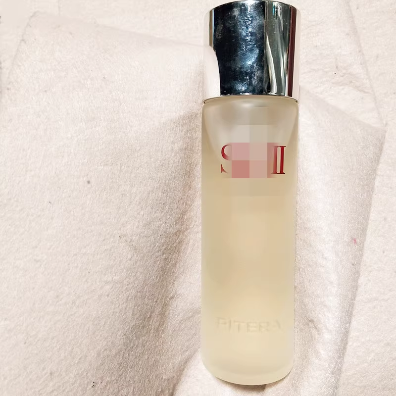 护肤精华露神仙水230ml