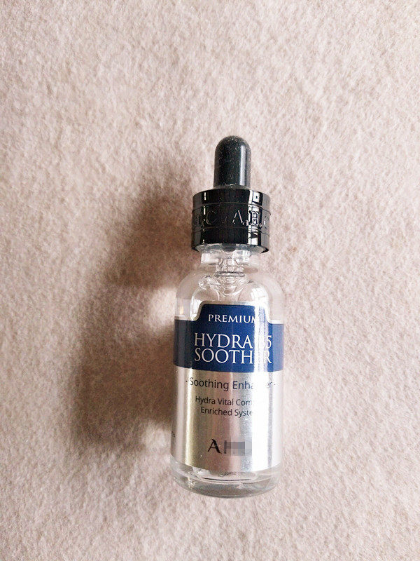 韩国柜249~a~~@h//@c臻致安瓶b5玻尿酸精华液30ml超补水保湿 修护