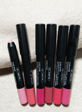 韩国柜88~lisan//ge丽秀仰珠口红蜡笔 粉色/红色 铁锈红秀场橘色