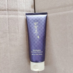 韓國原產 皇后67%蠶絲精華絲綢護發素發膜200m0添加0傷害 源價155