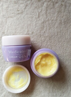 有瑕疵 看好再拍 买1送1~日本d家h*辅酶Q10赋活美容霜10g亢皱抗氧