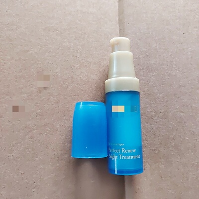 韩国柜485/40ml~栏//zi致美焕颜夜间修护紧致精华露5ml90%法国3肽