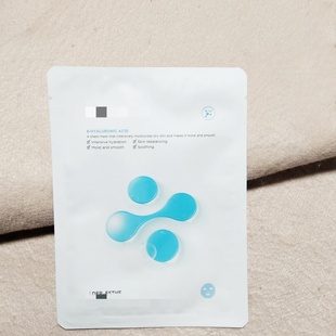 8D玻尿酸水库精华 补水保湿 改善熬夜肌 r家面膜23g 韩国柜7.9